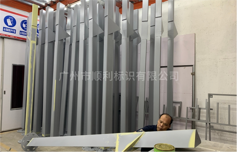 員工風采32 員工風采32